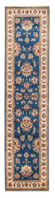 Ziegler Teppich 81x308cm - Orientteppich - blau