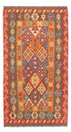 Kelim Maimene Teppich 104x206cm - Wollteppich - mehrfarbig