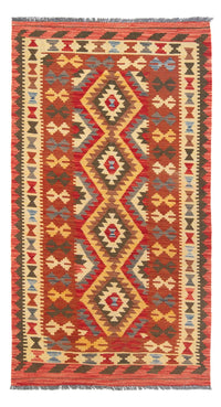 Kelim Maimene Teppich 102x201cm - Wollteppich - mehrfarbig – product image