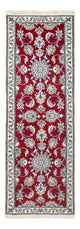 Nain Teppich 58x195cm - Perserteppich - rot
