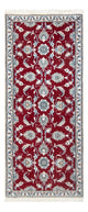 Nain Teppich 78x189cm - Perserteppich - rot