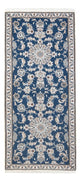Nain Teppich 78x198cm - Perserteppich - seeblau