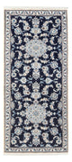 Nain Teppich 77x197cm - Perserteppich - dunkelblau