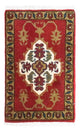Ardebil Teppich 40x54cm - Perserteppich - rost