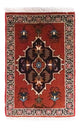 Ardebil Teppich 40x54cm - Perserteppich - rost