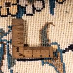 Nain - 12La Teppich 200x200cm - Perserteppich - beige