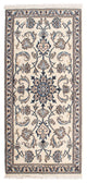Nain - 12La Teppich 68x140cm - Perserteppich - beige