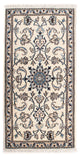 Nain - 12La Teppich 70x139cm - Perserteppich - beige