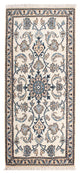 Nain - 12La Teppich 68x145cm - Perserteppich - beige