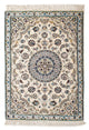 Nain - 9La Teppich 88x130cm - Perserteppich - beige