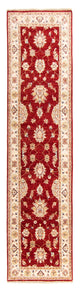 Ziegler Teppich 83x311cm - Orientteppich - dunkelrot