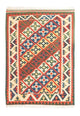 Kelim Fars Teppich 170x236cm - mehrfarbig