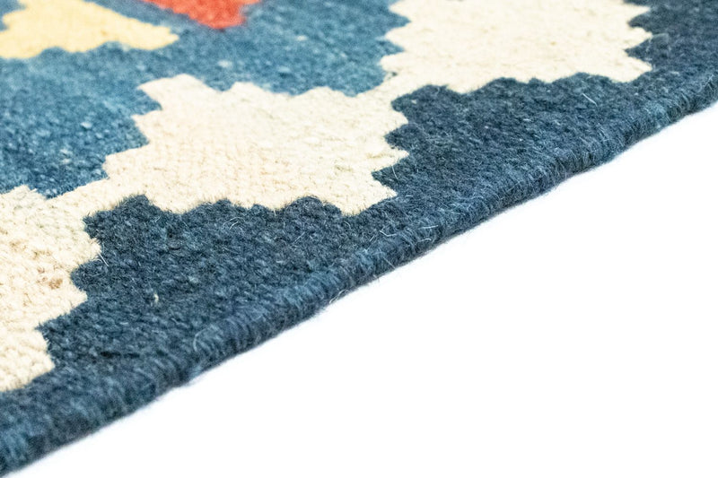 Kelim Fars Teppich 170x248cm - mehrfarbig