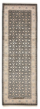 Indo Bidjar Teppich 84x241cm - Orientteppich - dunkelbeige