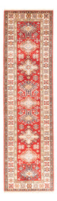 Kazak Teppich 82x305cm - Orientteppich - rot