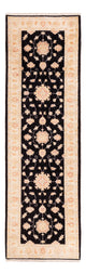 Ziegler Teppich 76x250cm - Orientteppich - dunkelblau
