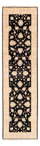 Ziegler Teppich 79x300cm - Orientteppich - dunkelblau