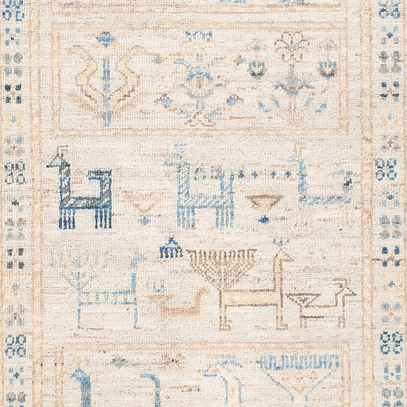 Ariana Teppich 101x152cm - Orientteppich - beige