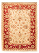 Ziegler Teppich 64x84cm - Orientteppich - beige