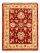 Ziegler Teppich 53x67cm - Orientteppich - bordeauxrot