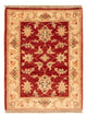 Ziegler Teppich 55x70cm - Orientteppich - bordeauxrot