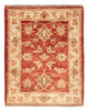 Ziegler Teppich 50x64cm - Orientteppich - rost