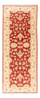 Ziegler Teppich 51x133cm - Orientteppich - rot