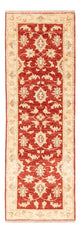 Ziegler Teppich 48x148cm - Orientteppich - rot