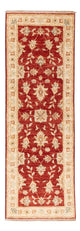 Ziegler Teppich 50x148cm - Orientteppich - rot