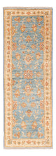 Ziegler Teppich 50x147cm - Orientteppich - türkis