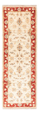 Ziegler Teppich 52x155cm - Orientteppich - beige