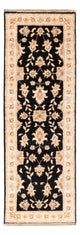 Ziegler Teppich 49x150cm - Orientteppich - dunkelblau