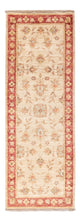 Ziegler Teppich 49x147cm - Orientteppich - beige