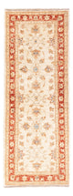 Ziegler Teppich 54x146cm - Orientteppich - beige