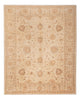Ziegler Teppich 241x298cm - Orientteppich - beige