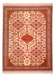Afghan Seide Teppich 217x288cm - Orientteppich - hellrot