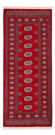 Pakistan Teppich 78x183cm - Orientteppich - rot