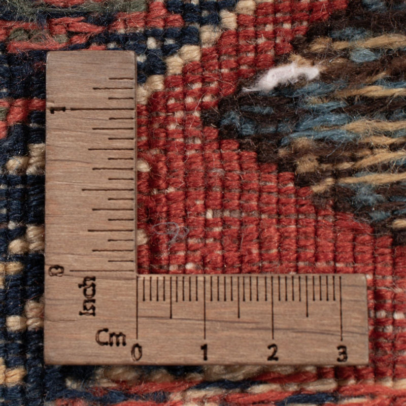 Kelim Afghan Teppich 192x205cm - rost