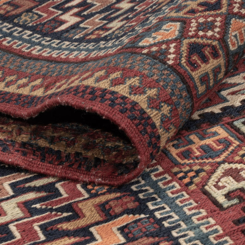 Kelim Afghan Teppich 155x215cm - dunkelbeige