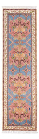 Kazak Teppich 78x296cm - Orientteppich - blau