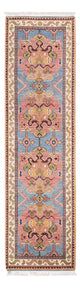 Kazak Teppich 78x296cm - Orientteppich - blau