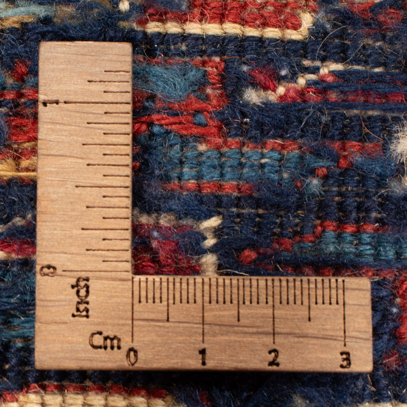 Kelim Afghan Teppich 170x212cm - mehrfarbig