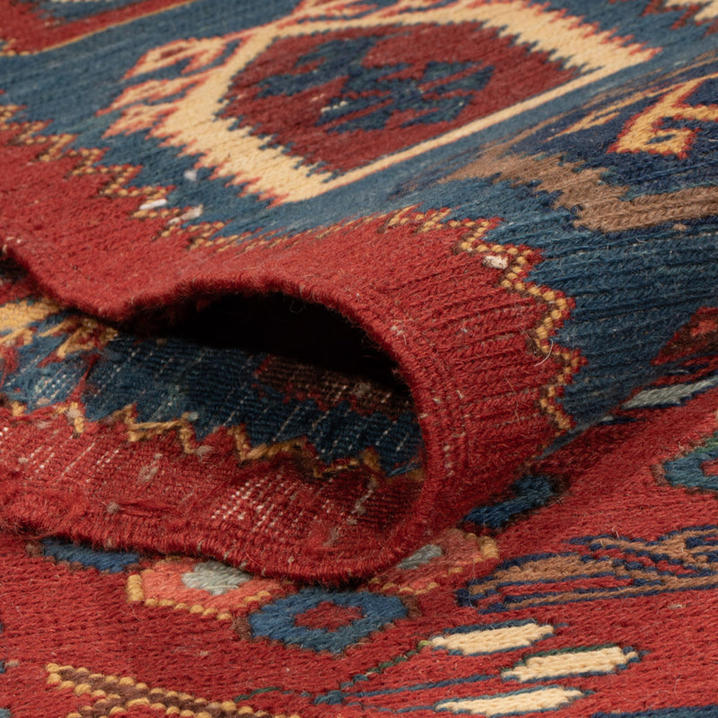 Kelim Afghan Teppich 175x228cm - rost