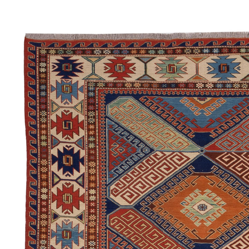 Kelim Afghan Teppich 189x291cm - mehrfarbig