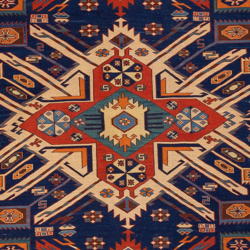 Kelim Afghan Teppich 214x299cm - mehrfarbig