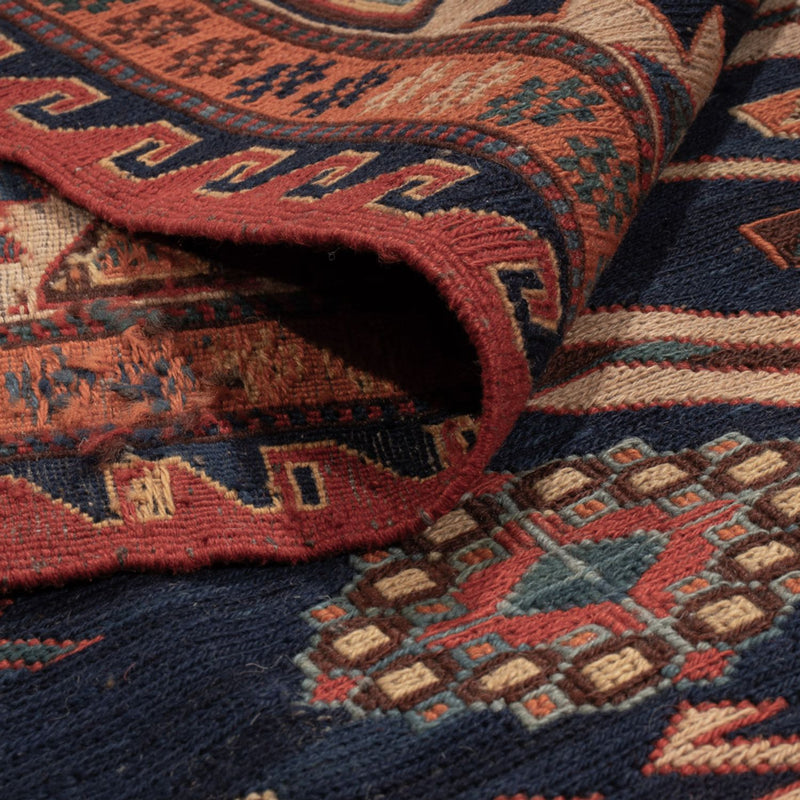 Kelim Afghan Teppich 214x299cm - mehrfarbig