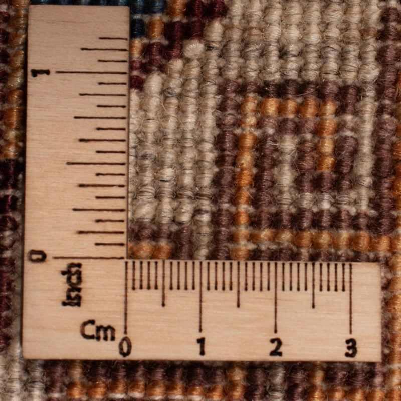 Shal Teppich 298x302cm - Orientteppich - beige