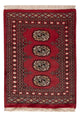 Pakistan Teppich 63x84cm - Orientteppich - rot