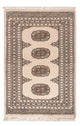 Pakistan Teppich 61x90cm - Orientteppich - creme