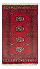 Pakistan Teppich 61x98cm - Orientteppich - rot